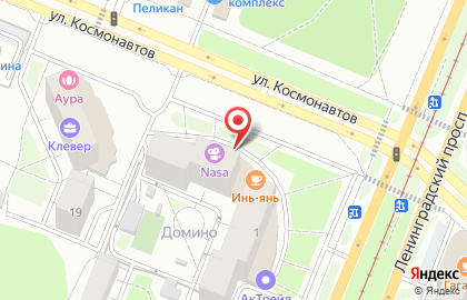 Центр профессионального образования Миллениум в Ангарске на карте