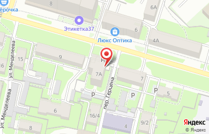 Представительство в г. Иваново ЭлектроЦентроНаладка на карте