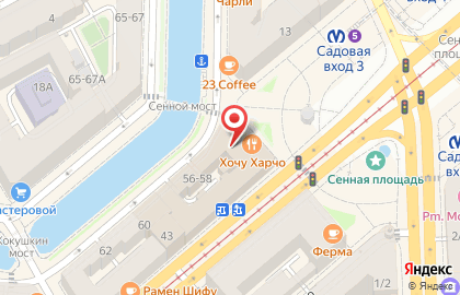 Амега Трэвел на Сенной площади на карте