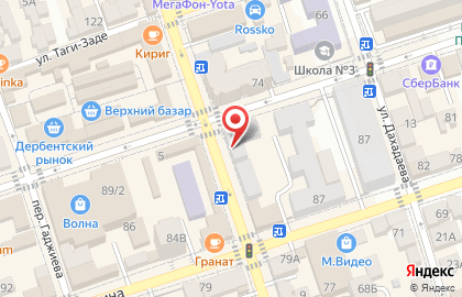 Кафе быстрого питания Элекс на карте