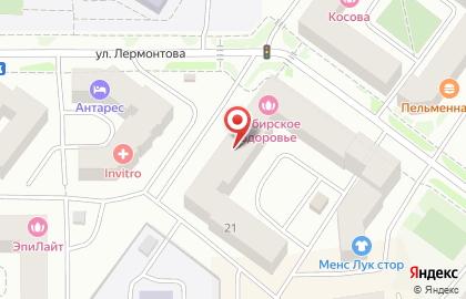 Продуктовый магазин Фортуна на улице Лермонтова на карте