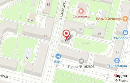 Магазин Красное & Белое в Вологде на карте