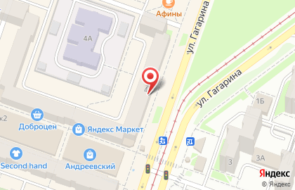 Сеть салонов-магазинов бытовой техники Найфл на улице Гагарина на карте