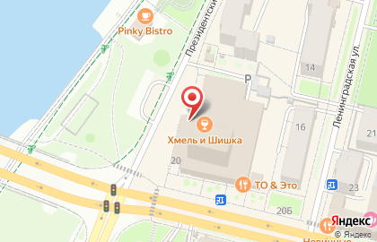 Крафто-паб х & ш Kraft-pub Billiards на карте