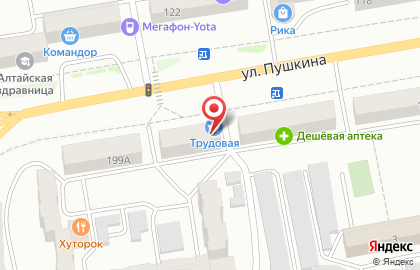 Магазин Продукты на улице Пушкина на карте