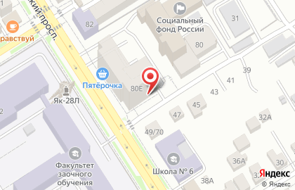 Многопрофильная фирма Арком на карте