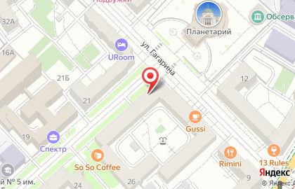 Раффине на карте