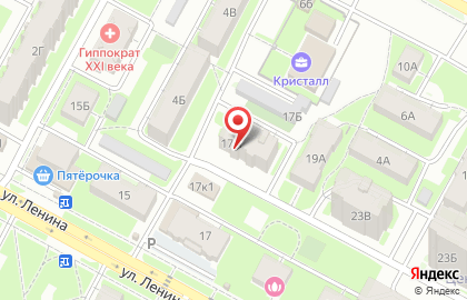 Студия красоты White Studio на улице Ленина на карте