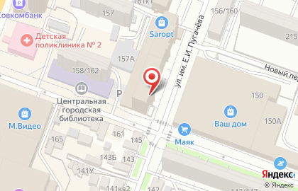 Торговая компания Агронова-Саратов на карте
