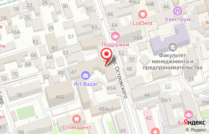 Компания Будь Отличником на карте
