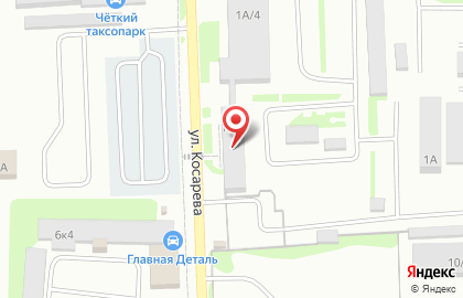 Оптово-розничная фирма Химбытпром в Курчатовском районе на карте