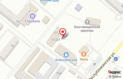 Магазин мебели Уютно дома на карте