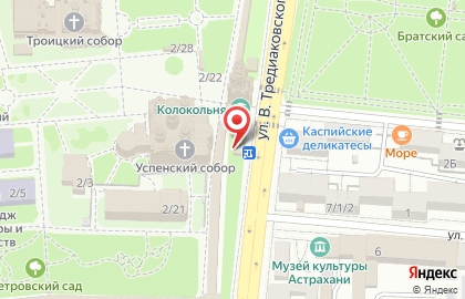 Производственно-коммерческая фирма Астраханский сувенир в Кировском районе на карте