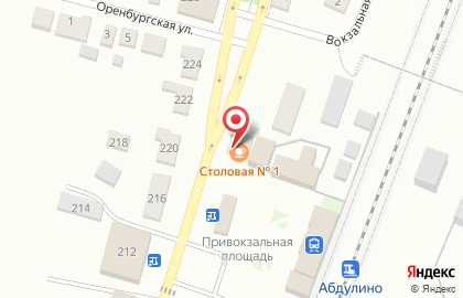 Универсам Тэра на Коммунистической улице на карте