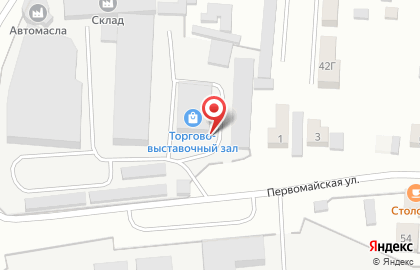 Торговая компания РеалНефтеПродукт на карте