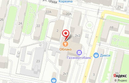 Тату-салон U gotta love tattoo на карте