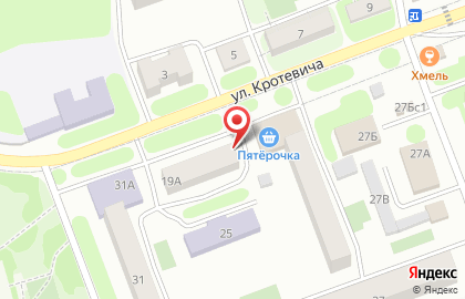 Банкомат Почта Банк в Липецке на карте
