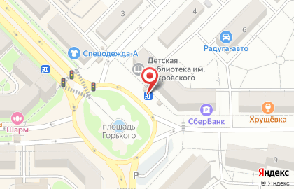 Микрофинансовая компания Быстроденьги на Алюминиевой улице на карте