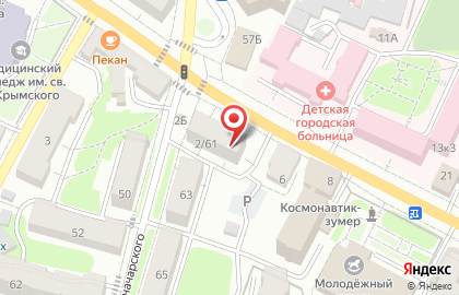 Магазин Цветочница в Калуге на карте