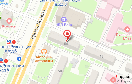 Стоматологическая клиника Тринити на проспекте Ленина на карте