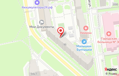 НЭКСТ на Берёзовской улице на карте