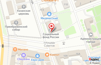 Управление Пенсионного фонда РФ в г. Димитровграде на карте