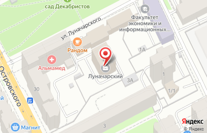 Компания Гамма на улице Луначарского на карте