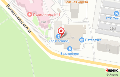 Студио НП на карте