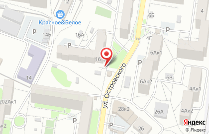 Кафе-пекарня Даниш на улице Островского на карте