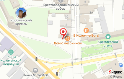 Кофейня Мёд и пряность на карте