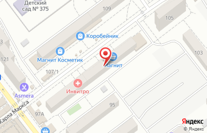 Магазин Горилка на Ташкентской улице, 99 на карте