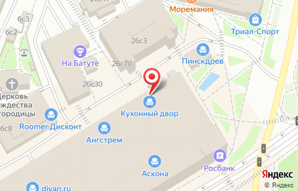 Мебельный салон Kardinal на улице Ленинская Слобода на карте