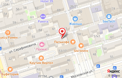 Кафе-пекарня Минас на карте