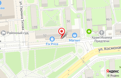 Торгово-монтажная компания Народные окна на улице Космонавтов на карте