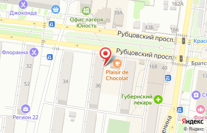 Салон красоты City style в Рубцовске на карте