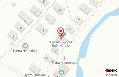 Центральная библиотека Межпоселенческая центральная библиотека Приморского района в Архангельске на карте