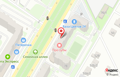 Флористический салон Флоранс на карте