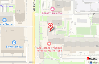 Эксперт Клининг – делаем больше, чем ожидают на карте