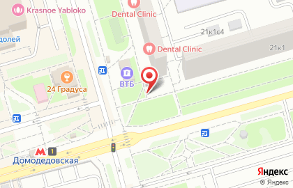 А5 на Домодедовской (ул Генерала Белова) на карте