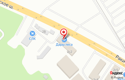 Торговая компания Дары Леса на Ракитовском шоссе на карте