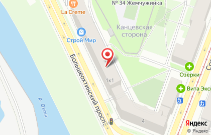 Компания ЦЕНТР ОХРАНЫ ТРУДА на карте