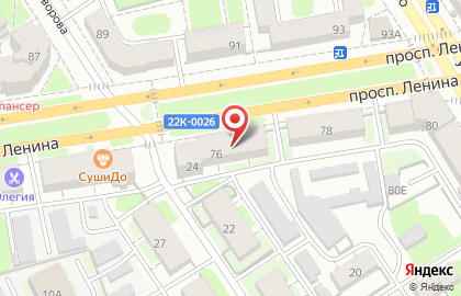 Рекламная компания Интерлинк продакшн на проспекте Ленина на карте