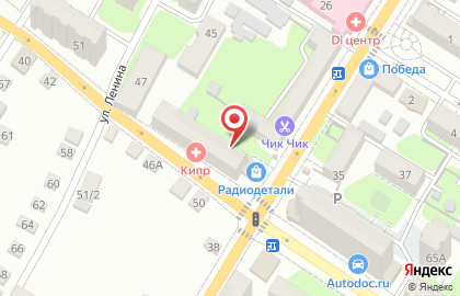 Кипр, ООО на карте