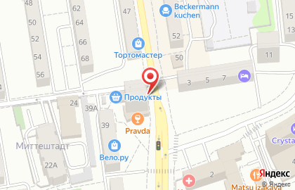 Салон оптики Люкс Оптик на Пролетарской улице на карте