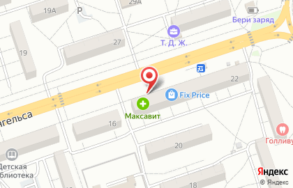 Киоск по продаже печатной продукции на улице Энгельса на карте