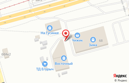 Торговый центр Восточный на Гусинобродском шоссе на карте