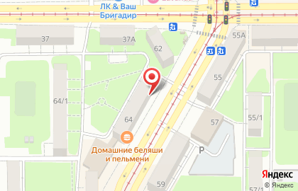 Зоомагазин Друг на улице Карла Маркса на карте