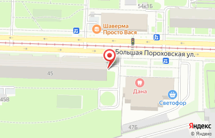 Автомат по продаже питьевой воды Артезианская вода на Большой Пороховской улице на карте