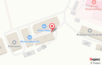 Сервисный центр Автоклимат Сибири на карте