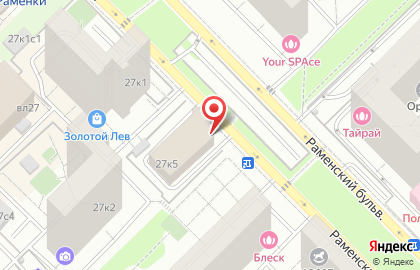 Компания Цитадель на карте